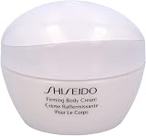 Shiseido Global Body Care Rich Nourishing Firming Body Cream 250ml view 2
