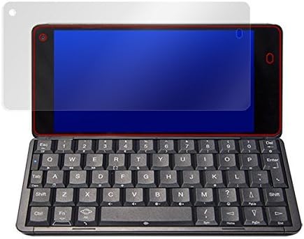 MIYAVIX Anti-Glare Screen Protector Overlay Plus for Gemini PDA Made in Japan OLGEMINIPDA/4