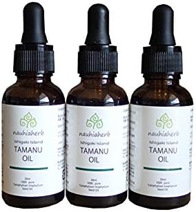 Amazon Nauhiaherb 石垣島タマヌオイル30ml 3個セット Nauhiaherb フェイスオイル 通販