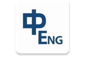 Chinese English Dictionary & Translator Free Ӣ�h�ֵ�