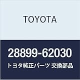 Toyota (Toyota) Genuine Parts Battery Insulator