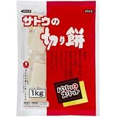 Satoh's Kirimochi (Rice Cake) 35.3oz [Japan Import]