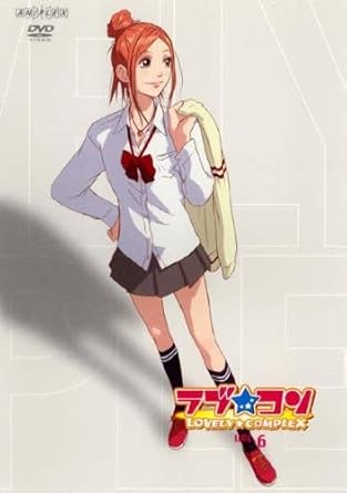 Amazon ラブ コン Vol 6 Dvd アニメ