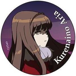 Amazon Occultic Nine オカルティック ナイン カンバッジ 紅ノ亞里亞 アニメ 萌えグッズ 通販 Amazon Occultic Nine オカルティック ナイン カンバッジ 紅ノ亞里亞 アニメ 萌えグッズ 通販