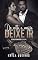 Livro De volta a máfia.: Deixe ir. (Serie Rendidos)