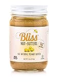 Pumpkin Seeds 2.25 Oz (64 G)