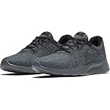 Nike Men's Tanjun SE Black