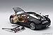 AUTOART 70909 1:18 BUGATTI EB 16.4 VEYRON PRODUCTION CAR #001 LIMITED ED 1,200