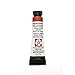 Daniel Smith Extra Fine Watercolor Paint, 5ml Tube, Transparent Pyrrol Orange, 284610187, 0.17 Fl Oz (Pack of 1)