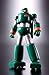 Bandai Tamashii Nations Super Robot Chogokin Cantam Robo 