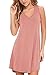 KEEDONE Women's Sleeveless Pockets Casual Swing T-Shirt Dresses (M, 01Dusty Pink)