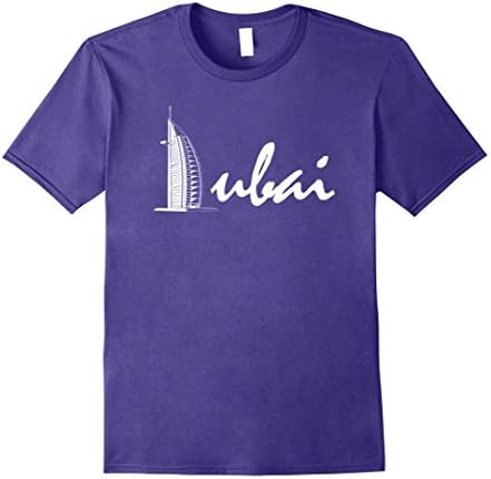 Mens Dubai - Burj Al Arab Medium Purple