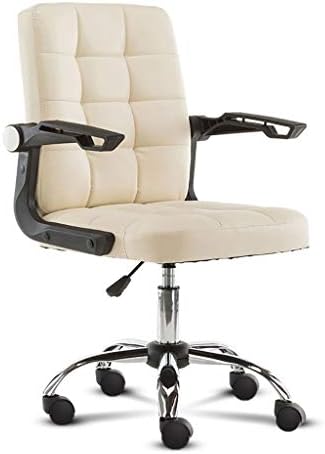Chair Office Chair Desk Chair Office Swivel Chair With High Back Large Seat And Flip-Up Armrest Computer Desk Executive Chair PU,3 Colors (color : Beige)