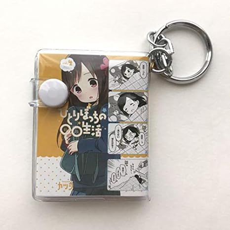 合成 サワー 減衰 豆 本 キーホルダー 通販 Berrycreekcommunitychurch Com