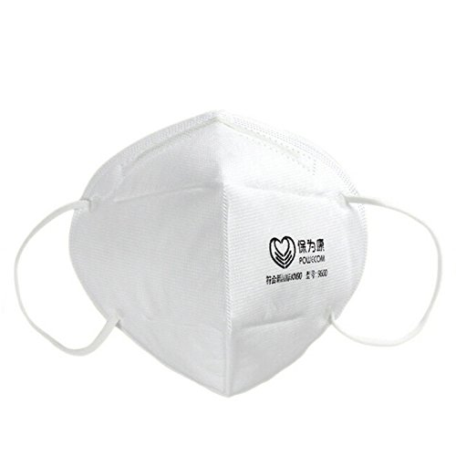 NPLE--10PCs Newly Dustproof Nonwoven Medical Surgical Respirator Disposable Mouth Mask - Thumbnail 4