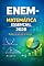 Livro ENEM – Matemática Essencial 2026