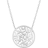 Alef Bet by Paula Sterling Silver Shema Israel Necklace - Hebrew Prayer Pendant for Women - Jewish Jewelry Gift - Hear O Israel