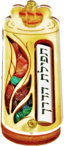 Car Mezuzah - Handmade in Israel Crown Scroll Wood and Gem Stone Design