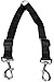 HTKJ No Tangle Dog Leash Coupler, Dual Double Dog Adjustable Splitter Lead for Two Dogs Durable Walker and Trainer Leash 1 X 16-23 Inches (Black)