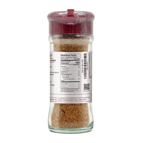 Soeos Chinese Five Spice, Five Spice Powder, Five Spice Chinese