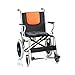 Beyoung Medical Wheelchair Cushion, Inflatable Air Seat, Premium Orthopedic Square Seat, Breathable and Comfort Cushion for Wheelchair Patients, Bedsore, Office, Commode Seat