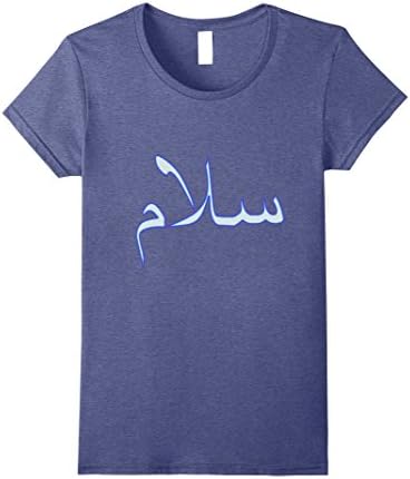 Womens Salaam - Peace Tee Large Heather Blue