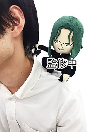 Amazon 幽 遊 白書 肩のり戸愚呂兄 仮 アニメ 萌えグッズ 通販