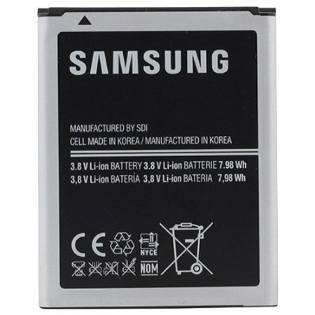 OEM Spare Replacement Battery (2100mAh) EB535163LZ for Samsung Galaxy Stellar 4G I200