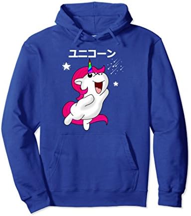 Unisex Cute Unicorn Gift Baby Japan Kawaii Unicorn Flying Hoodie Small Royal Blue
