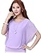 Syuer® Women's Loose Casual Short Sleeve Chiffon Top T-shirt Blouse