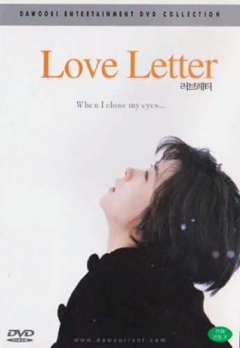 Amazon.com: Love Letter : Movies & TV