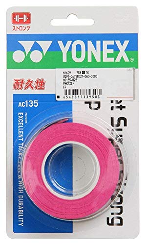 ヨネックス(YONEX) テニス バドミントン グリップテープ ウェットスーパーストロンググリップ (3本入り) AC135 ピンク商品画像