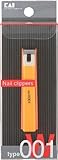 Kai 000KE0109 Nail Clipper, Orange, W001