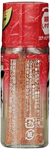 3 House+Foods+Pepper+Ichimi+Togarashi