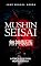 Livro Política e Estratégia: Mushin Seisai "A Força Oculta da Mente Política" (Geopolítica e Poder Nacional)