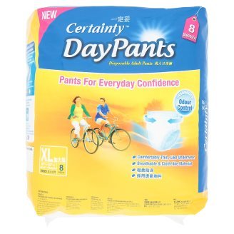 daypants pampers
