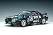 Nissan Skyline GT-R (R32) Group A 1993 HKS No.87 (Diecast model) by AUTOart