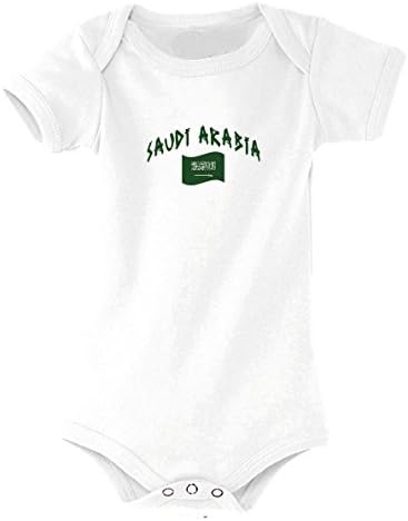 Saudi Arabia soccer infant bodysuit (3-6 months)