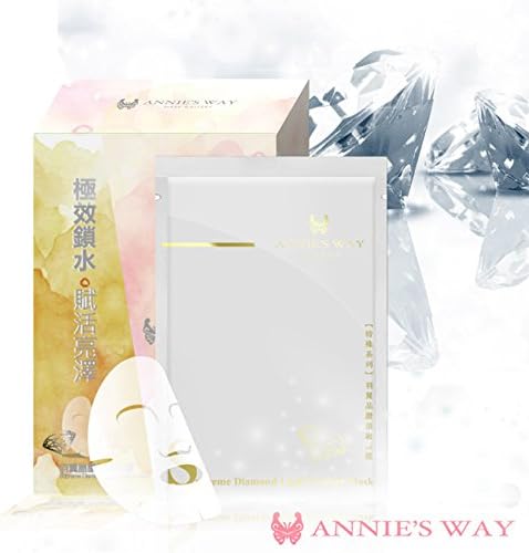 annie' S Way – Supreme Diamond Light Feather Mask X10