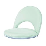 Top 11 Best Floor Chairs Reviews Productsbrowser Com
