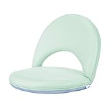 Floor Chair Floor Cushion Folding Padded Gaming