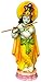Classic Krishna Standing on Lotus Statue 4.2