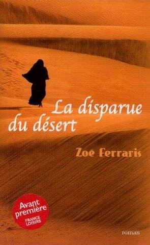 La  disparue du désert