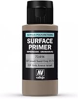 Vallejo Quick-Drying Acrylic Primer for Airbrush 60 ml Modeling Miniatures view 2