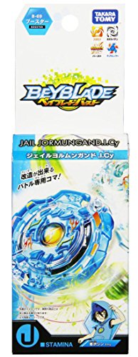 Beyblade Burst B-69 Booster Jail Jormungand.I.Cy