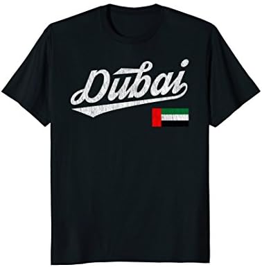 Dubai UAE Flag Distressed Vintage T-Shirt
