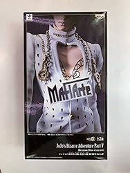 Banpresto JoJo's Bizarre Adventure Golden Wind