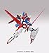 Bandai Hobby #26 Gundam Age-3 Orbital 1/144 High Grade Model Kit