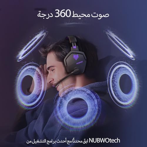 NUBWO G06 Wireless Gaming Headset with Microphone for PS5, PS4, PC, 100-Hr Wireless Controller & Switch, Gaming Headphones with Three Connection Modes (Purple)