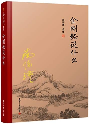 Amazon.com: 聖悠紀作品集 (7) (ビブロスコミック文庫): 9784882718871